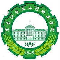 黑龙江农业工程职业学院
