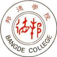 上海中华职业技术学院