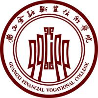 广西中远职业学院