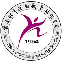昆明艺术职业学院