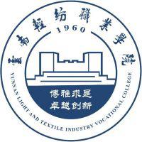 云南特殊教育职业学院