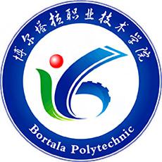 克孜勒苏职业技术学院