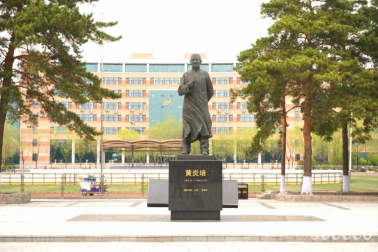 哈尔滨职业技术学院