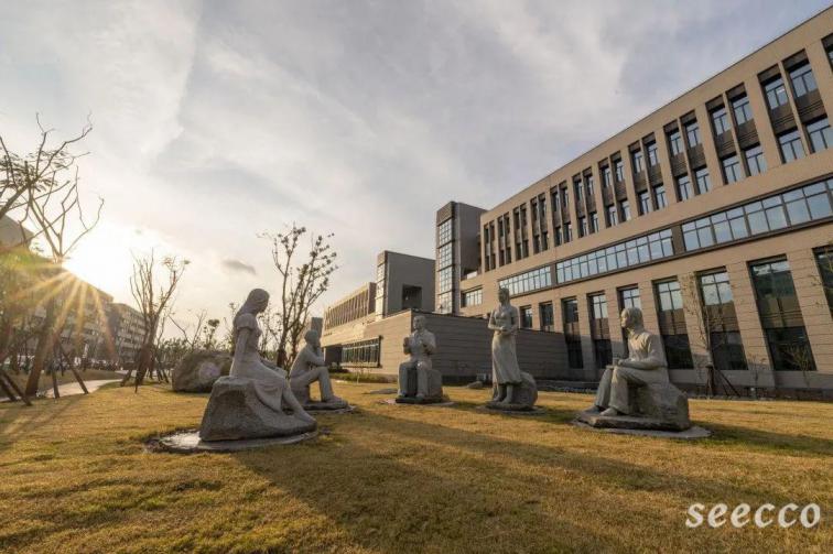 上海电力大学