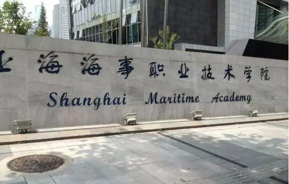 上：Ｊ轮耙导际跹г