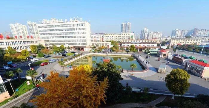 安徽矿业职业技术学院