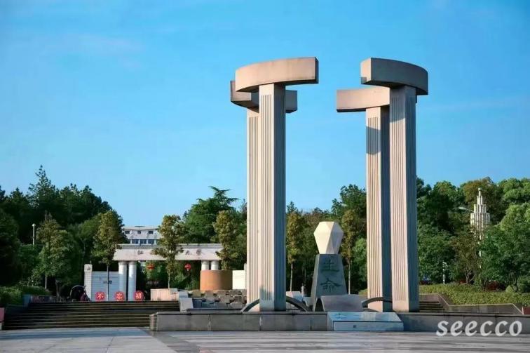 江西农业大学