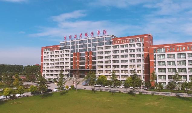 焦作工贸职业学院