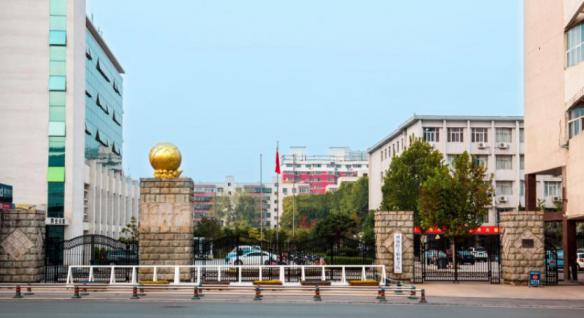 河南轻工职业学院