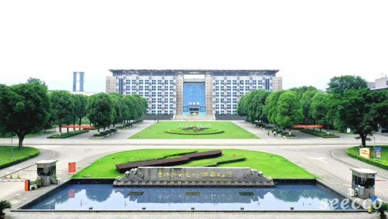 重庆水利电力职业技术学院